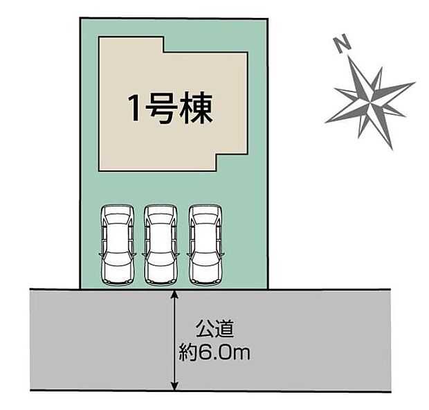 敷地53坪超！公道約6mに接するゆとりある配置です☆
並列3台分の広々カースペース◎家族分の自転車を駐輪したり、来客用の駐車スペースとしてもお使いいただけます♪