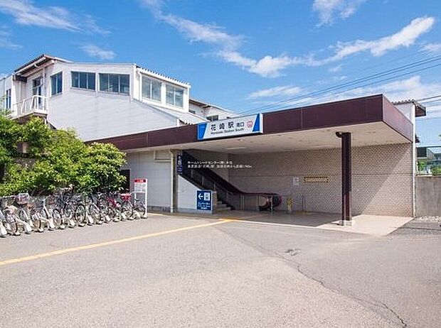 東武伊勢崎線「花崎」駅まで徒歩20分
