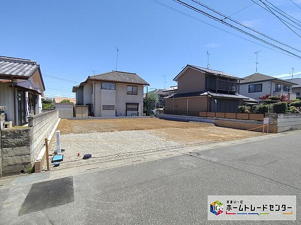 今から見たい!大歓迎です♪ お気軽にホームトレードセンターまでお問い合わせください。 閑静な街並みの分譲地を是非現地にてご覧ください。