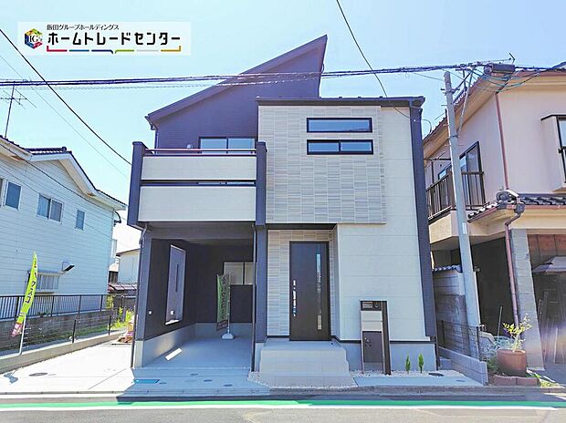 建物は安心できる耐震等級最高等級の住宅性能評価書付きです。震度7クラスの地震波を連続でかけても損傷無しとの実験結果も出ています。くつろげるわが家が、そのままご家族を守ってくれます。