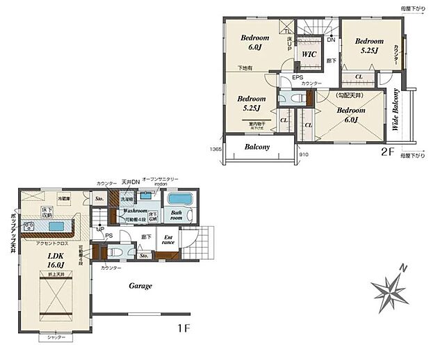 (1号棟)、価格2998万円、3LDK、土地面積106.6m2、建物面積113.8m2