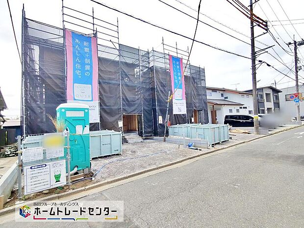 【2026年5月撮影】
小、中学校が徒歩圏内！お子様の通学も安心！
子育て世帯にオススメのエリアです。