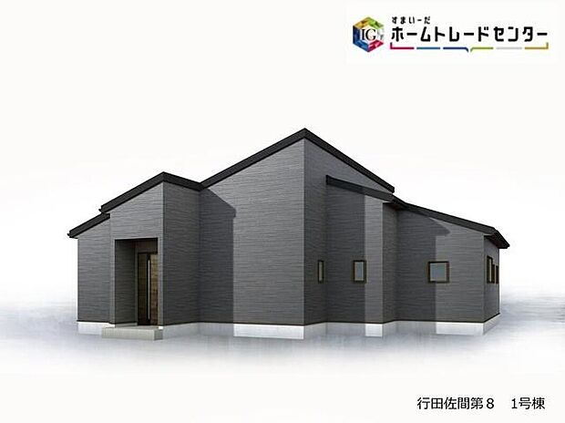 現地をご覧いただきながら、住まいの夢をお聞かせください。地震に強いオリジナル工法を是非お確かめ下さい♪