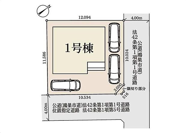 人気の角地♪見通しも良く、陽当たり・風通しも良好です♪カースペースは3台分ございますので、来客時や自転車置き場としても活躍しますね♪