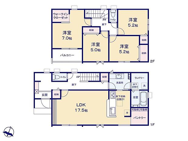 (1号棟)、価格3590万円、4LDK、土地面積333.28m2、建物面積109.92m2