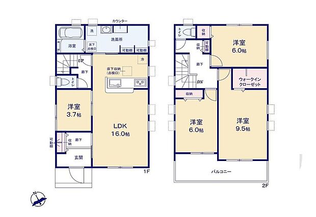 (1号棟)、価格3490万円、4LDK、土地面積151.22m2、建物面積103.71m2
