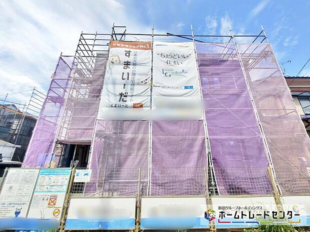 【2026年8月撮影】この街で・この家で暮らしたいと思わせる理由を是非現地でお確かめ下さい♪これだけではない魅力が、現地できっと見つかる!お問合せをお待ちしております!