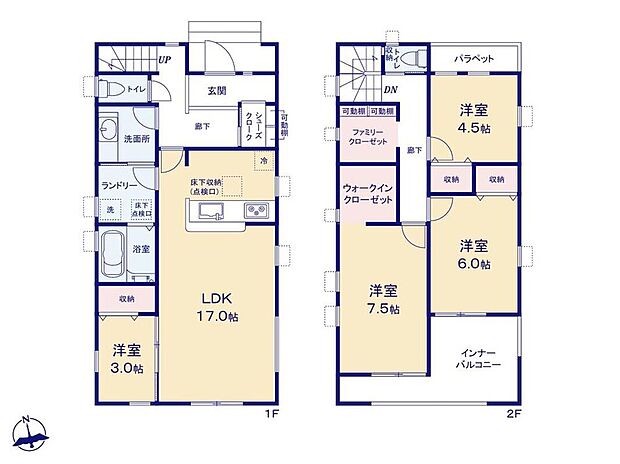 (3号棟)、価格3490万円、4LDK、土地面積187.87m2、建物面積114.68m2