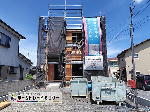 【2026年8月撮影】閑静な住宅街は落ち着いた新生活を送るのにぴったりです♪ これだけではない魅力が、現地できっと見つかる！お問合せをお待ちしております。お問い合わせ・資料のご請求などもお気軽にどうぞ
