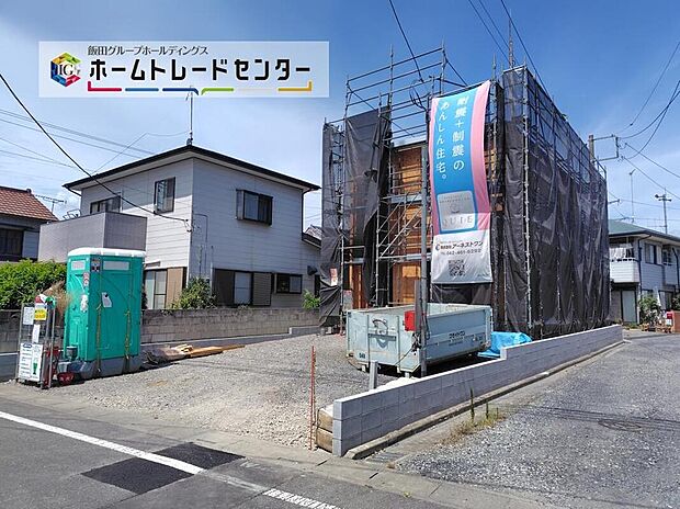 ご予約をいただければ、もちろん平日や夜間でもご案内は可能です。お仕事の形態が多様化しておりますので、決まったお時間では中々身動きが取れないお客様も多いかと思います。お気軽にお申し出ください。