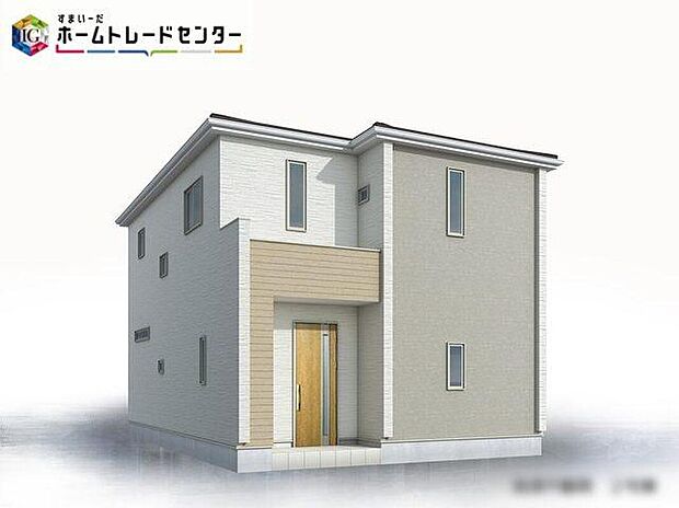 【完成予想図】(2号棟)
立体的なコントラストをもたせた外観が魅力的。ゆとりの広さを備えておりますので、心地良く寛げる安らぎのお住まいとなっております。