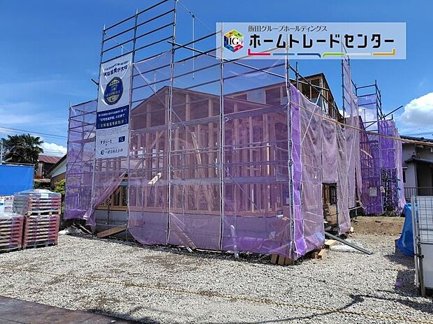 今から見たい！大歓迎です♪ お気軽にホームトレードセンターまでお問い合わせください。 閑静な街並みの分譲地を是非現地にてご覧ください。 近隣の物件も併せてご紹介することも可能です。