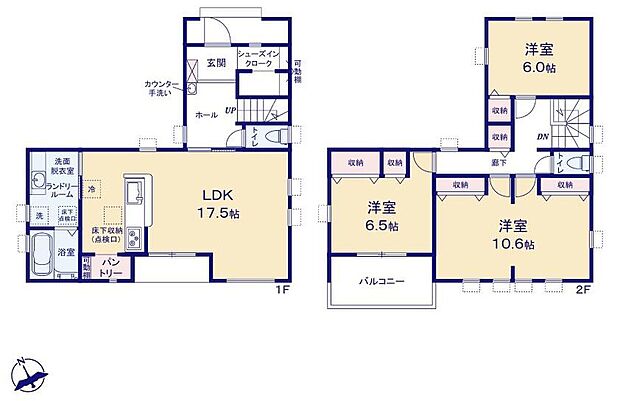 (1号棟)、価格2990万円、3LDK、土地面積196.72m2、建物面積106.82m2