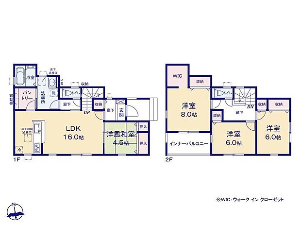 (1号棟)、価格3390万円、4LDK、土地面積215.26m2、建物面積115.14m2