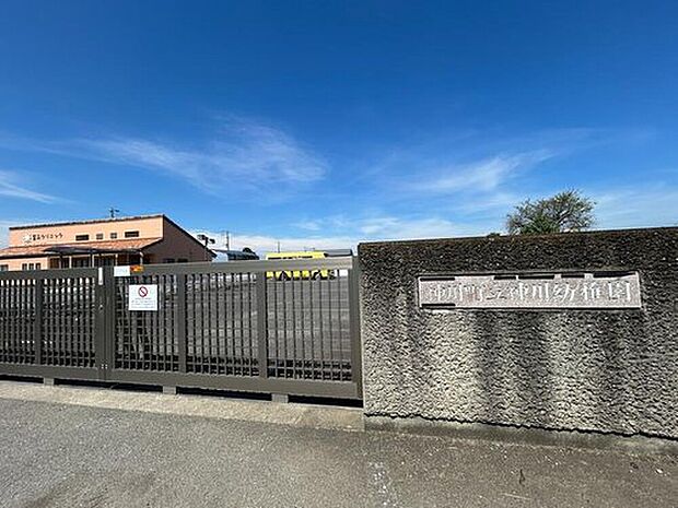 神川町立神川幼稚園（約880m）