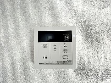 【浴室換気乾燥暖房機】