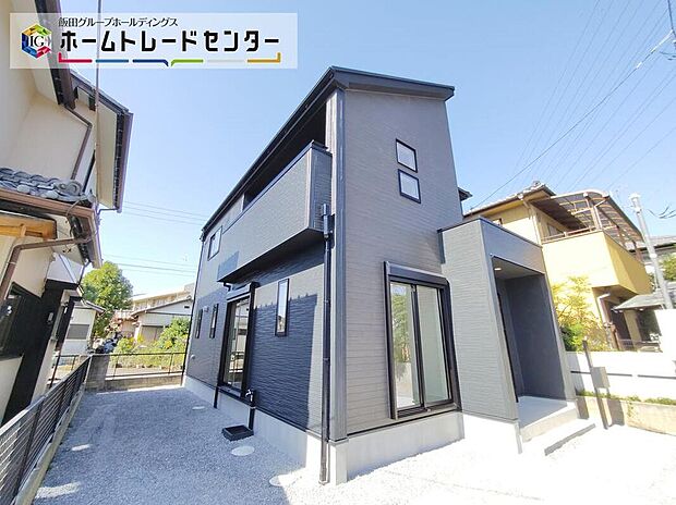 【現地外観写真】当日のご見学予約も承ります。同じものは２つとない「夢のマイホーム」との出会いが待っているかもしれません。地震に強いオリジナル工法を是非お確かめ下さい♪