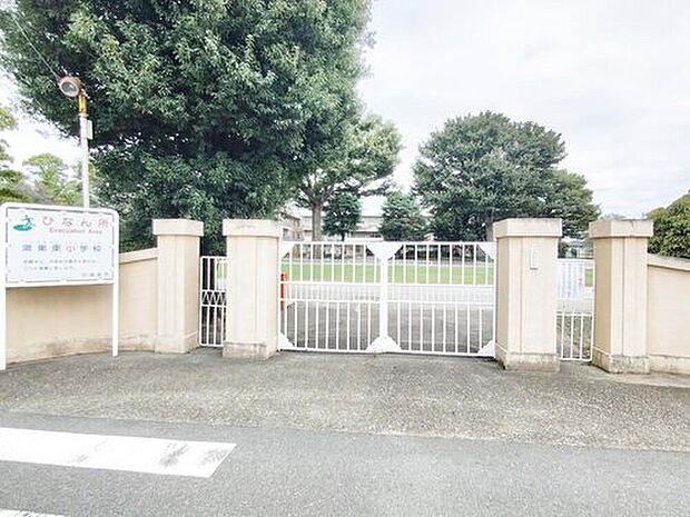 鴻巣市立鴻巣東小学校（約650m）