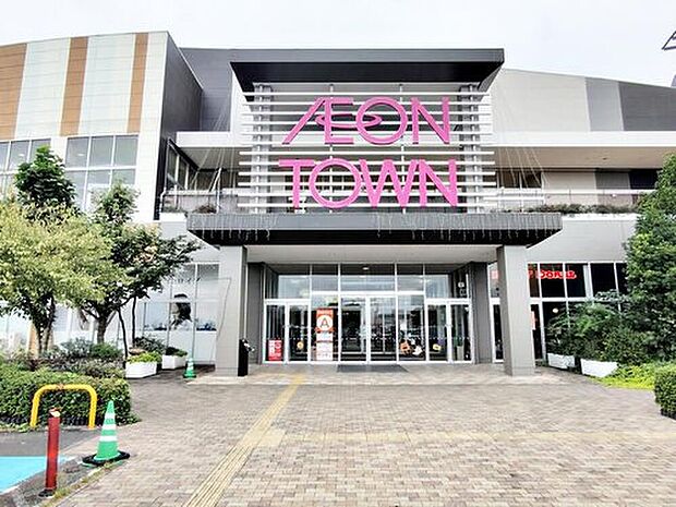 イオンタウン上里（約2,380m）