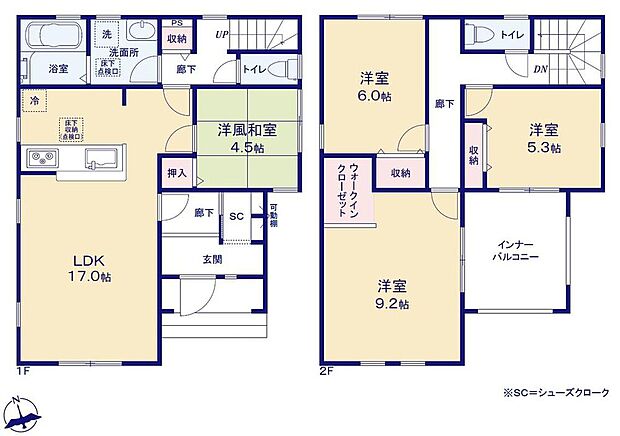 【4LDK】プライベート感を保てる和室を完備しており、来客時の宿泊スペースや書斎などにお使い頂けます♪