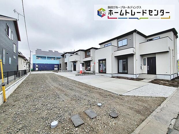 【前面道路含む現地写真】土日だけでなく平日のご見学予約もお待ちしております。お仕事などのご予定に合わせたご都合を教えてください！ご希望に合わせたご紹介をさせていただきます！お気軽にお問い合わせください