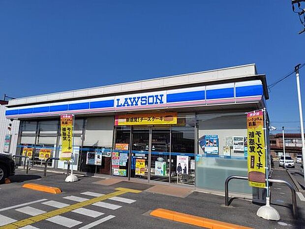 ローソン加須諏訪一丁目店(約400m)