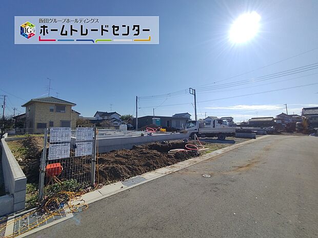 【現地外観写真】【11/22撮影】資料送付・ご見学即対応！建築中ではございますが、あまり見られない工事中のお家を覗けるチャンスです。断熱材の張り方、工法の細かな部分などご案内させていただきます。