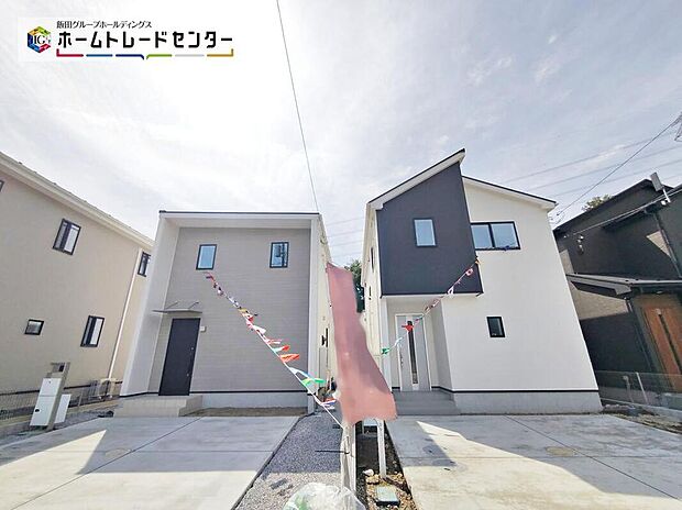 【現地外観写真】ご予約をいただければ、もちろん平日や夜間でもご案内は可能です。お仕事の形態が多様化しておりますので、決まったお時間では中々身動きが取れないお客様も多いかと思います。お気軽にお申し出ください。