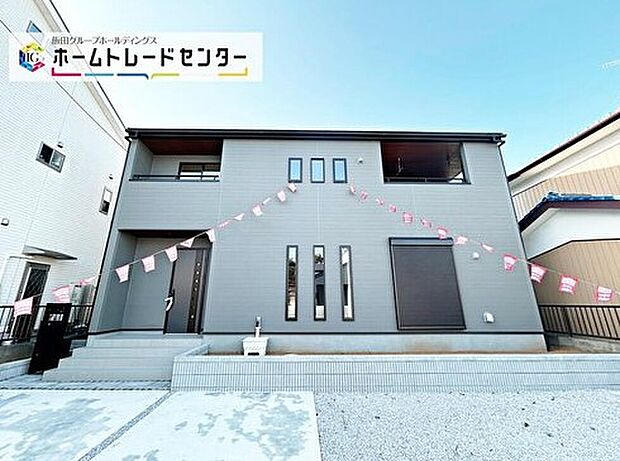 【現地外観写真】土日のご予約はもちろん、平日やお仕事のお時間に合わせての夜間のご案内も実施しています。まずはお客様のご都合をお伺いさせて頂き、それに合う形で物件のご紹介をさせていただきますお気軽にお問い合わせください