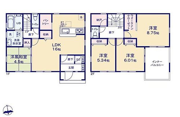 【4LDK+S】陽当たり良好☆全居室南向き♪
まとめ買いしても置き場所の心配いらずの大型パントリーを採用♪
リビングと洋風和室の間の引き戸を開ければ20帖超えの大空間が広がります♪