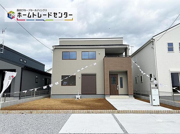 【現地外観写真】2号棟☆ご予約をいただければ、もちろん平日や夜間でもご案内は可能です。お仕事の形態が多様化しておりますので、決まったお時間では中々身動きが取れないお客様も多いかと思います。お気軽にお申し出ください。