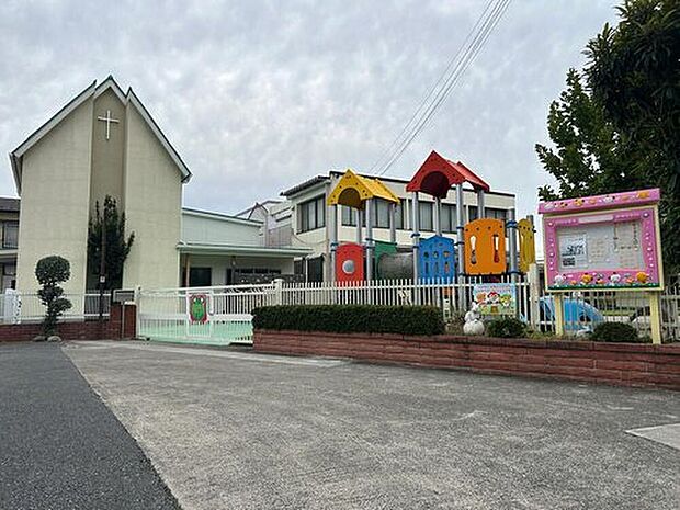 ホザナ幼稚園(約410m)