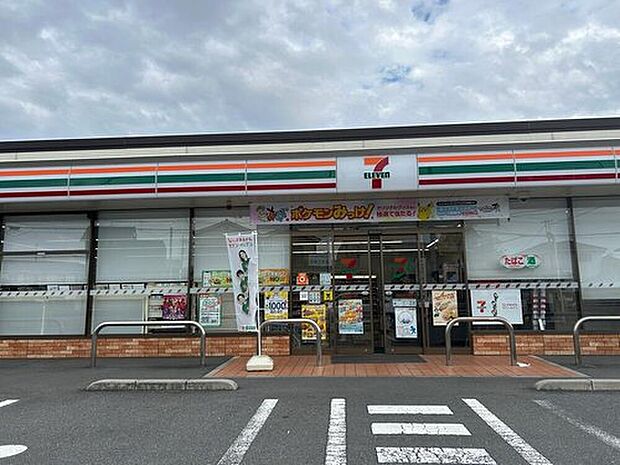 セブンイレブン熊谷本石2丁目店（約250m）