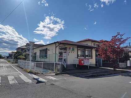 吹上富士見郵便局 600m (徒歩8分)