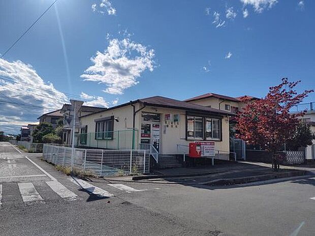 吹上富士見郵便局（約600m）