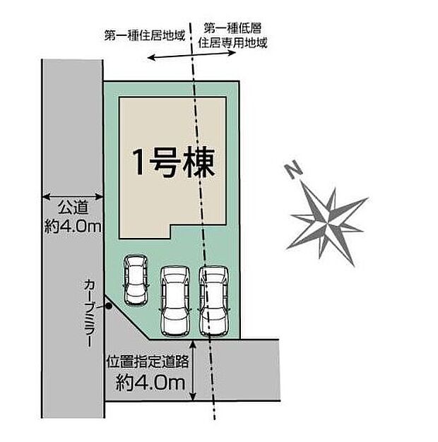 【区画図】敷地面積４４坪超♪
駐車３台可！
お客様がいらしても安心ですね♪