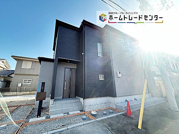 【前面道路含む現地写真】これから徐々にお家が出来上がっていきます。どんな家が建つのか楽しみですね。同じものは２つとない「夢のマイホーム」との出会いが待っているかもしれません。