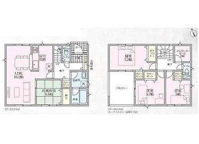 ◇LDK16帖以上！2帖のテレワークルーム付き♪
◇リビング横には多目的に利用できる和室を完備！
◇広々ルーフバルコニーでお洗濯もらくらく◎ 