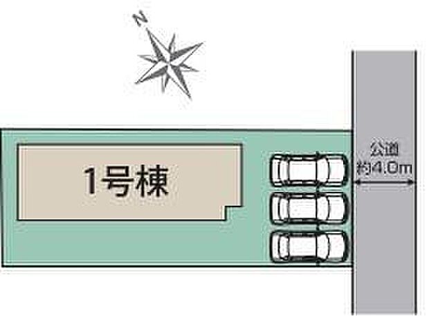 【全体区画図】敷地面積５５坪超♪
並列駐車３台可！
お客様がいらしても安心ですね♪