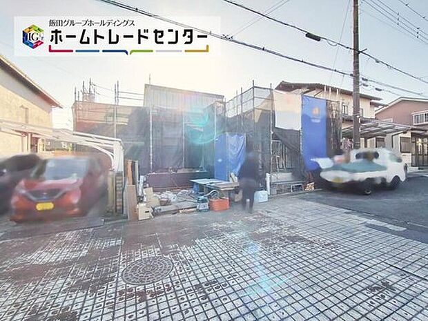 【前面道路含む現地写真】【11/17撮影】平屋建ては生活動線がコンパクト！掃除もしやすいです♪また、構造が安定しやすく風の影響も受けにくいため、より安心してお住まいいただけます。

