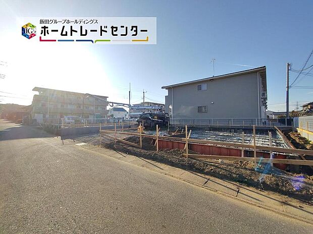 【前面道路含む現地写真】これだけではない魅力が、現地できっと見つかる！お問合せをお待ちしております。お問い合わせ・資料のご請求などもお気軽にどうぞ！