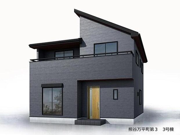 【完成予想図(外観)】【3号棟完成予想図】 収納たっぷり!各棟異なる間取をご用意しております♪これだけではない魅力が、現地できっと見つかる!お問合せをお待ちしております。お問い合わせ・資料のご請求などもお気軽にどうぞ!