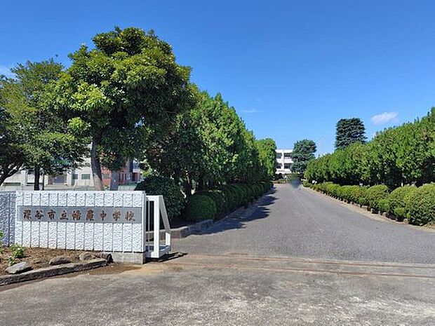 深谷市立幡羅中学校（約1,200m）