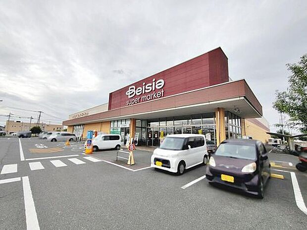 ベイシアスーパーマーケット深谷国済寺店（約930m）