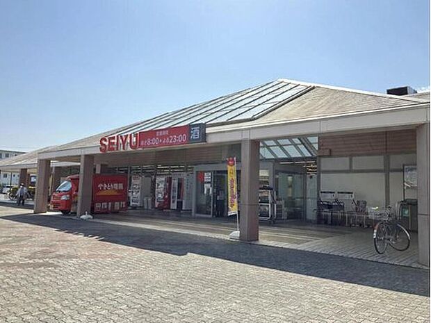 西友鳩山ニュータウン店（約160m）