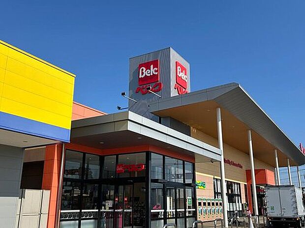 ベルクフォルテ羽生店(約2,900m)