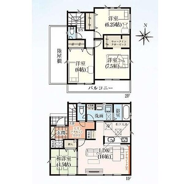 【4LDK】◇WICやパントリーなど収納充実♪
◇和の憩いをもたらすLDK直結の和室付き♪
◇広々バルコニーは2部屋より出入り可♪