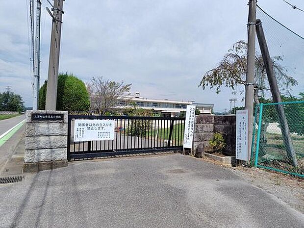 美里町立東児玉小学校(約1,300m)