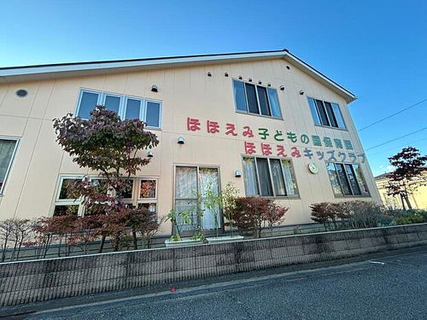 ほほえみ子どもの国保育園(約3,500m)