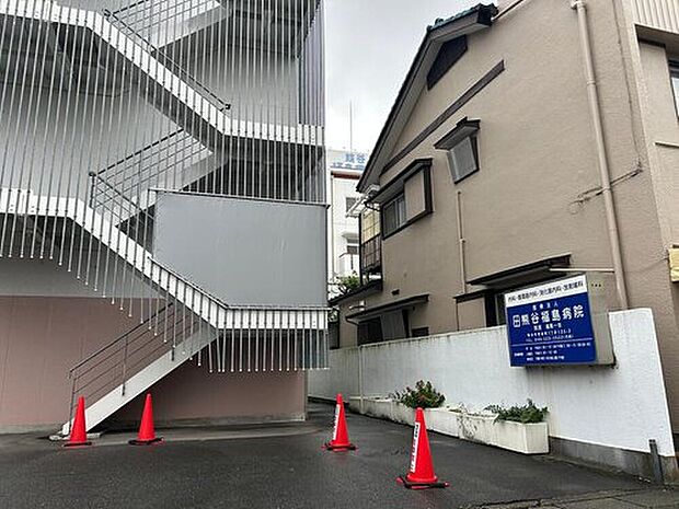 医療法人熊谷福島病院(約3,500m)